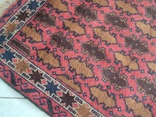 Tapis Afghan En Laine Antique