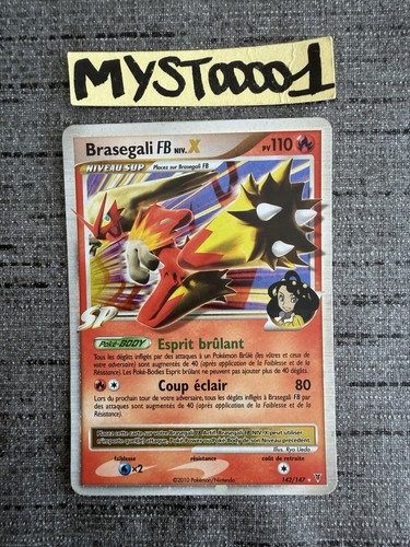 Carte pokémon brasegali niv - pokémon,
