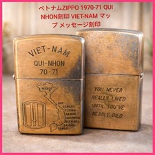 Briquet de gravure carte