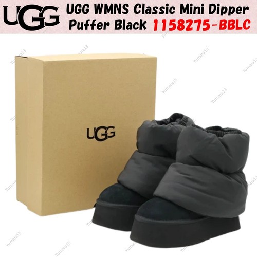Ugg wmns classic - ugg, dipper