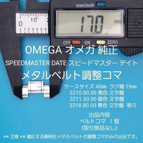 Montre omega authentique - montre,