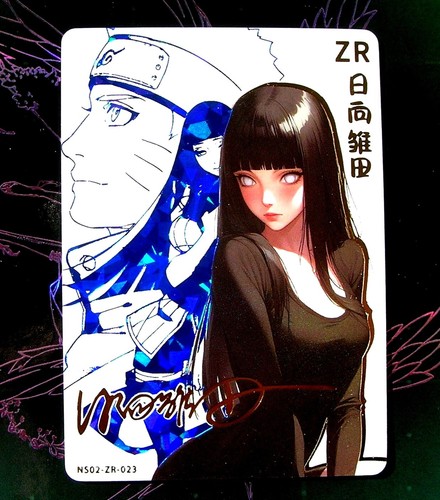 Edition limitée hinata hyuga - edition,
