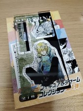 Figurine acrylique Katekyo