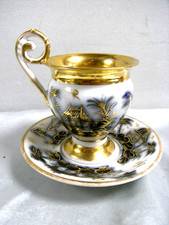 🇫🇷 ANCIENNE TASSE CAFE