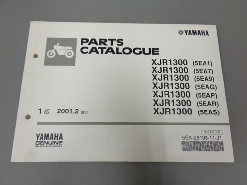 Catalogue pièces xjr1300 - catalogue, de