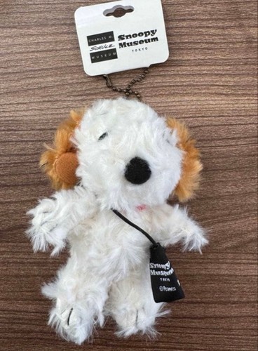 Mini chaîne peluche andy - mini,