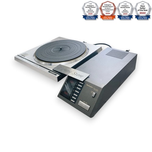 Platine vinyle technics - platine,