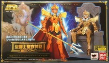 Saint Seiya Emperor Poseidon