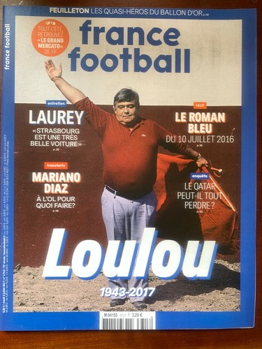 France football 2017 - france, 4/07/2017
