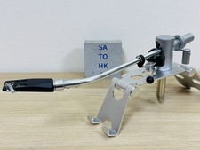 Bras de lecture Fidelity