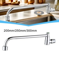 Robinet balançoire mural