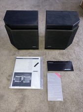 Bose 2001 direct - 2001, reflecting