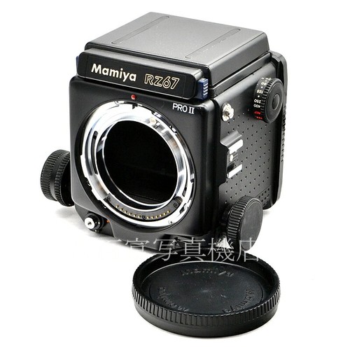 Mamiya rz67 pro - mamiya, ii