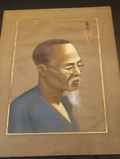 Tableau Pastel Ancien Chinois XIX signé et Cachet Dessin, Peinture.