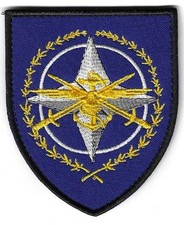 INSIGNE TISSU, PATCH DE