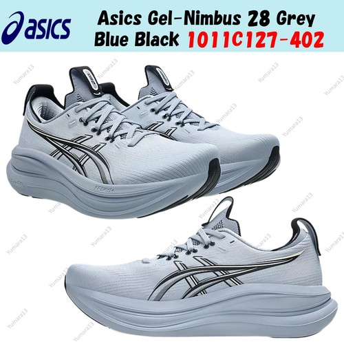 Taille homme asics gel - taille, gel-nimbus