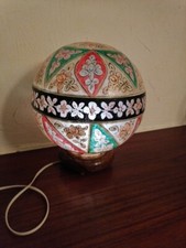 Lampe A Poser Boule   Panse Ou Cuir  De Chameau  1950 60