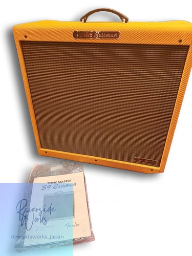 Amplificateur guitare - amplificateur, de