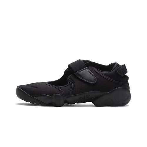 Chaussures nike air - nike, rift
