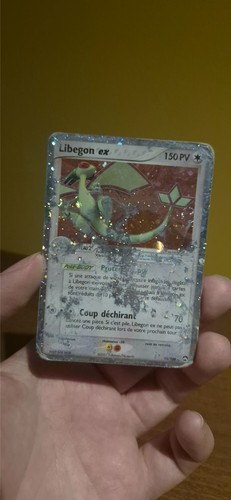 Poor libégon gardien du - libégon,
