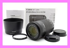 Objectif zoom Canon EF-S