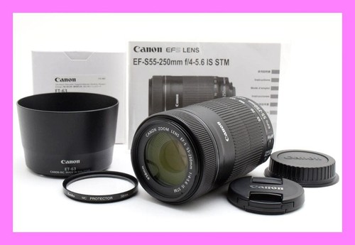 Objectif zoom canon s - canon, ef-s
