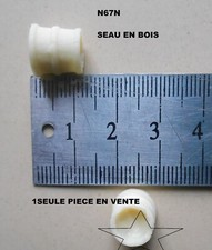 STARLUX COPIES RESINE MOYEN