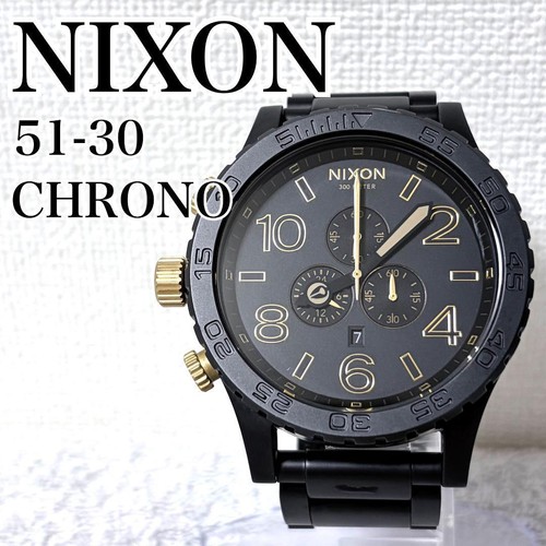 Montre nixon chrono - montre, 51