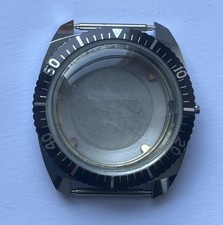 NOS BOITIER ACIER MONTRE DE