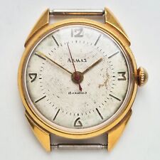 Montre soviétique VOSTOK PRECISION RARE ALMAZ cal. 2809 Vintage URSS Wristwatch