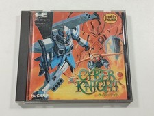 CYBER KNIGHT NEC PCENGINE (PCE) HUCARD NTSC-JAPAN (COMPLETE - SIDE SUNFADE)