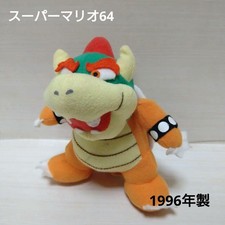 Peluche super mario bowser - super, 64