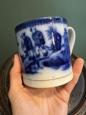 Tasse & Mug Porcelaine Chine