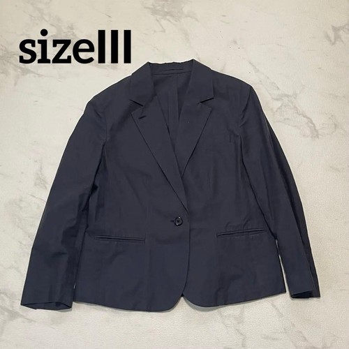 Veste sur mesure coton - sur, bleu