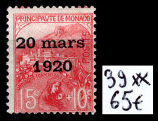 MONACO : Mariage Princesse CHARLOTTE n°39, Neuf ** = Cote 65 € / Lot Timbre