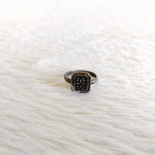 Bague Rétro Tribale Vintage