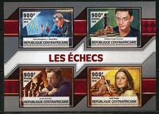 CENTRAL AFRICA 2016 CHESS