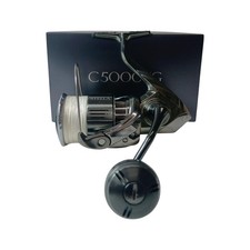 Moulinet 22 STELLA C5000XG