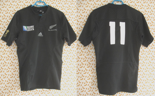 Maillot rugby adidas all - maillot,