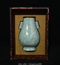 9.2 "Vieux marqué Guan four