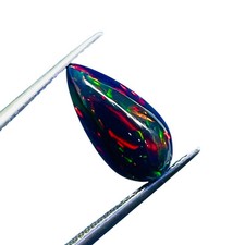 2.68 Cts Naturel Éthiopien