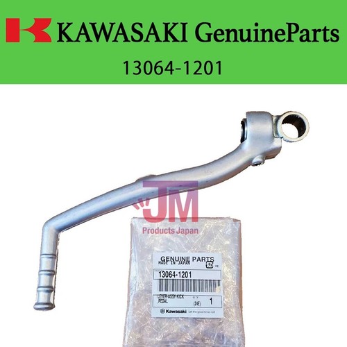 Kawasaki kx500 kick starter - kawasaki,