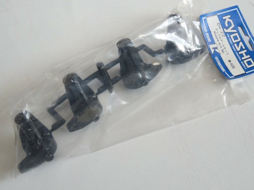 Vintage kyosho knuckle - kyosho,