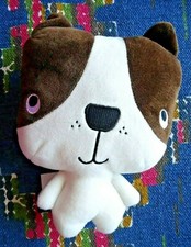 BB3/  DOUDOU PELUCHE H&M H et M CHIEN BOULEDOGUE MARRON BLANC  22 CM  ETAT NEUF