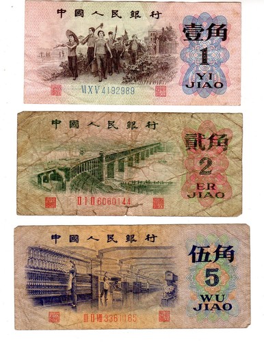 Lot set serie - , billets