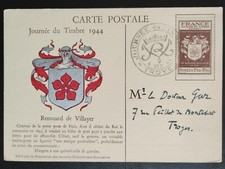 CARTE PREMIER JOUR JOURNÉE DU TIMBRE 1944 OBLITÉRATION TROYES N° 668