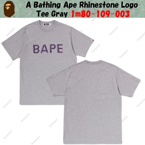 Shirt gris logo - gris, a