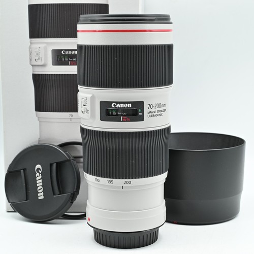Objectif canon 200mm f4 - objectif, 70-200mm