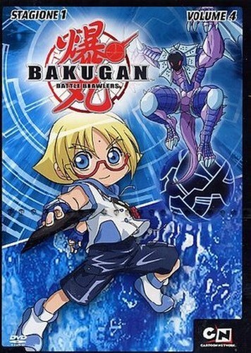 Bakugan battle brawlers - brawlers, saison