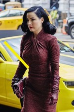 Photo taille au choix DITA VON TEESE (2468)